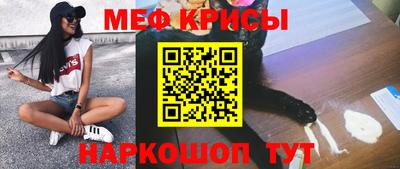 ALPHA PVP Ачхой-Мартан