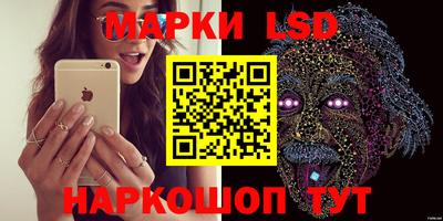 мефедрон мука Аша