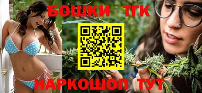 дурь Белореченск