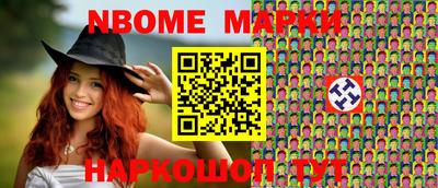 мефедрон мука Аша