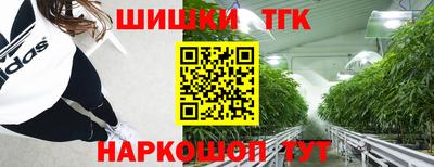 мефедрон мука Аша