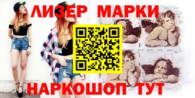мефедрон мука Аша