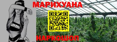 ALPHA PVP Ачхой-Мартан