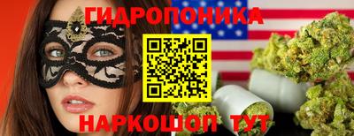 мефедрон мука Аша