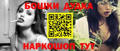 ALPHA PVP Ачхой-Мартан