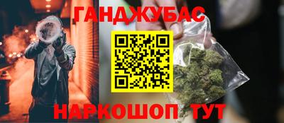 прущая мука Баксан
