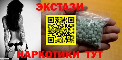 ALPHA PVP Ачхой-Мартан