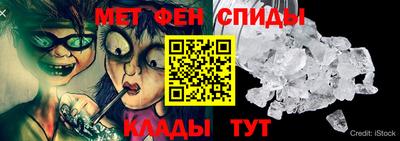 ALPHA PVP Ачхой-Мартан