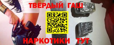 амфетамин Белорецк