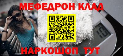 ALPHA PVP Ачхой-Мартан