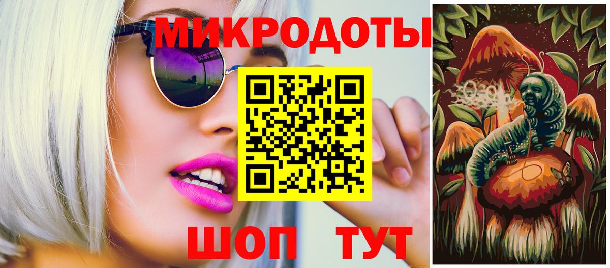 Вязники  Псилоцибиновые грибы прущие грибы  наркота  Вход с VPN  Галлюциногенные грибы GOLDEN TEACHER 